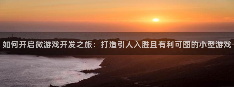 沐鸣2app