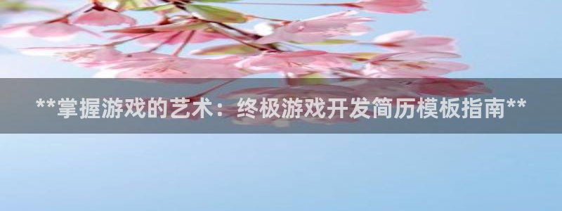 沐鸣2官网网址