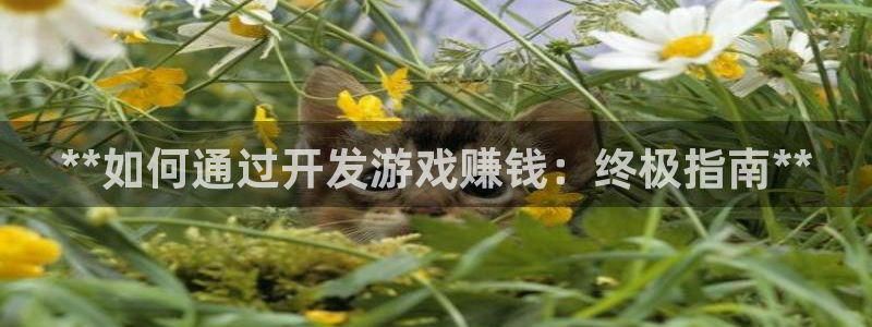 沐鸣2登陆扣27337