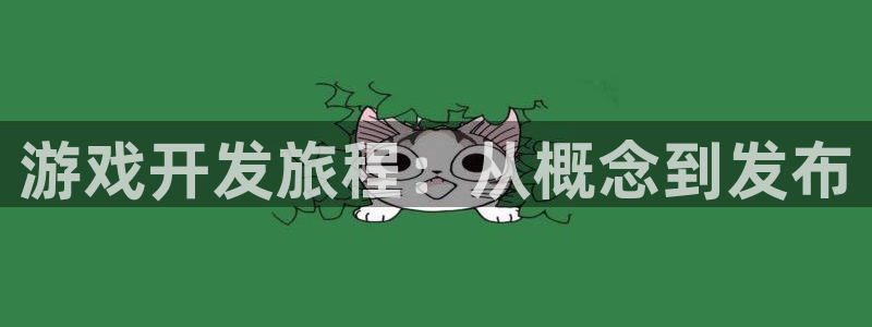 沐鸣娱乐2登录平台官网入口