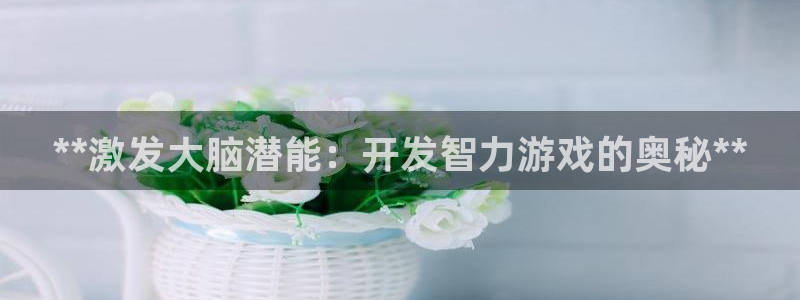 沐鸣2代理注册