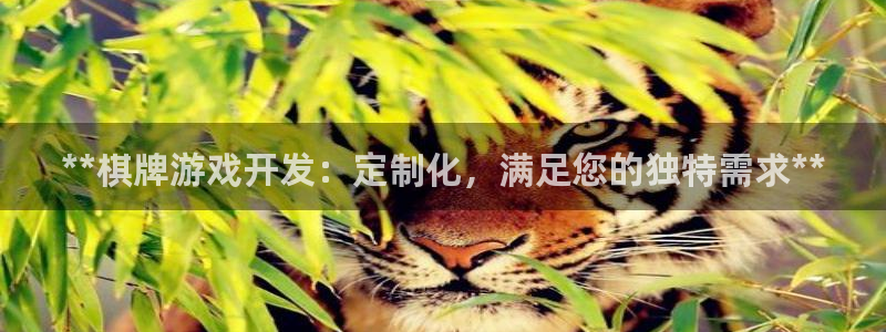 沐鸣娱乐2登录平台官网