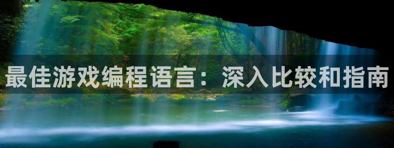 沐鸣娱乐2是正规平台么吗