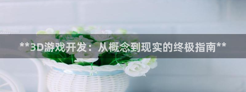沐鸣娱乐2在线登录