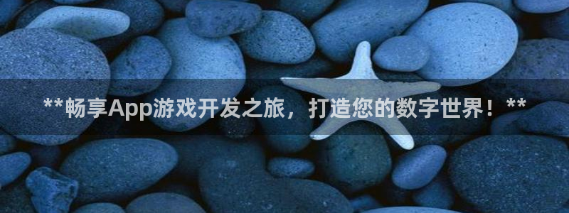 沐鸣2登录网址