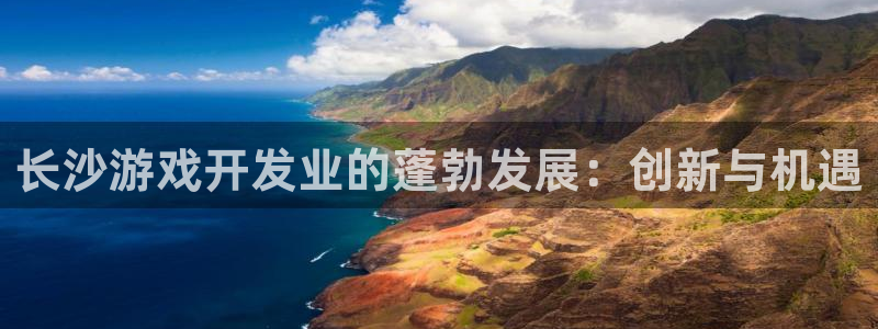 沐鸣2平台线路