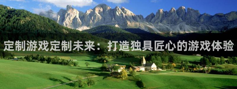 沐鸣娱乐2测速