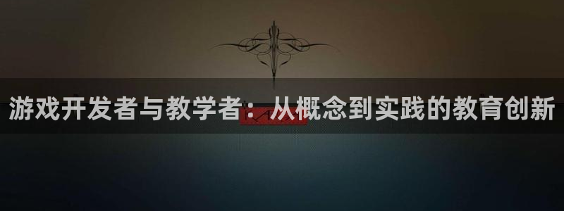 沐鸣娱乐2官网网址